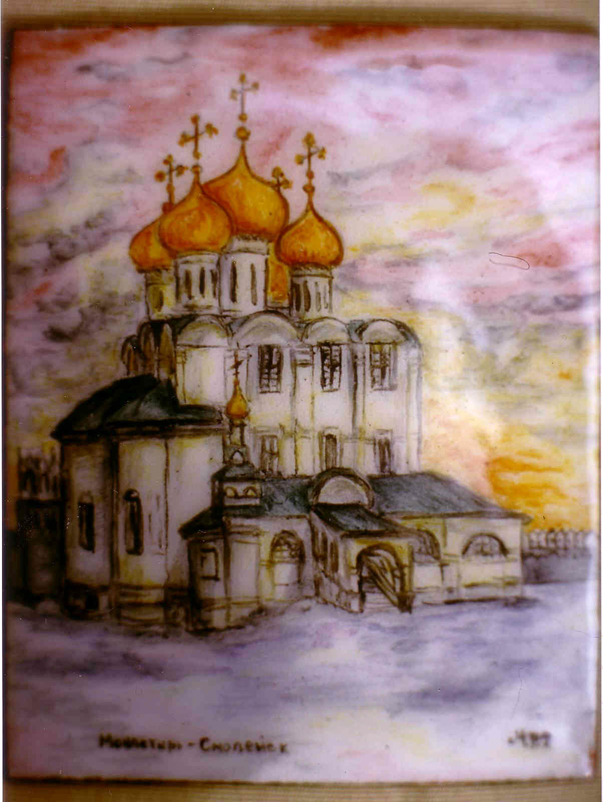 grande miniatura su rame Monastero di Smolensk